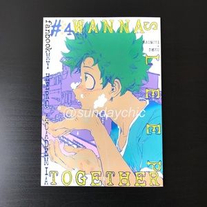 Yaoi My Hero Academia Bakugou Deku Doujinshi Doujin BakuDeku Boku No